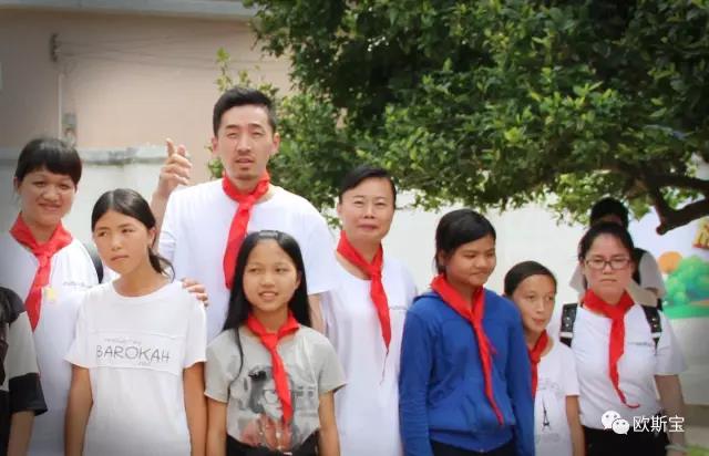 【爱心公益事迹录】广州丘总"怀感恩的心，走自己的路"