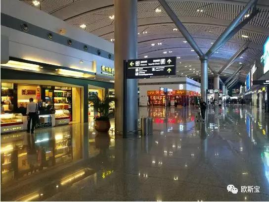贵阳龙洞堡国际机场