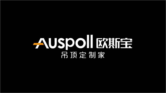 Auspoll欧斯宝