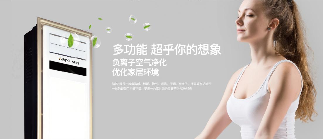 多功能，超乎你的想象