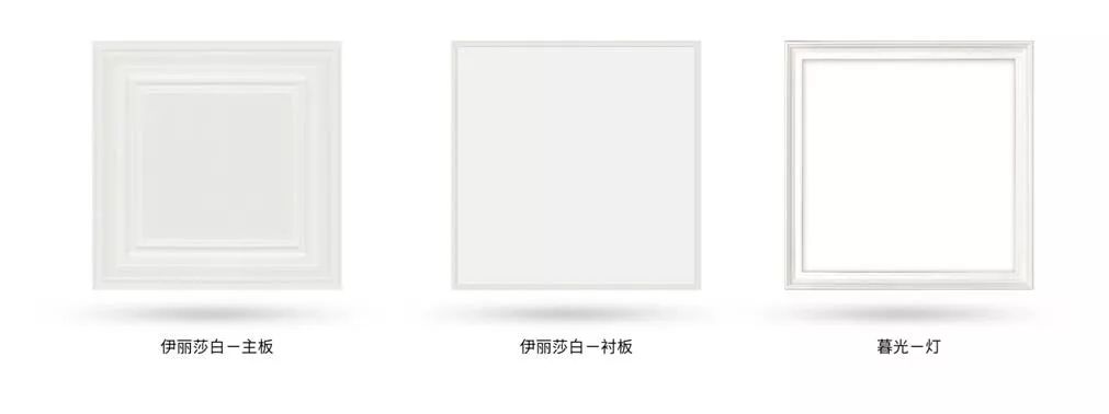 伊丽莎白主板