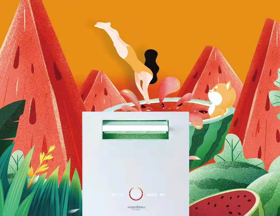 夏天