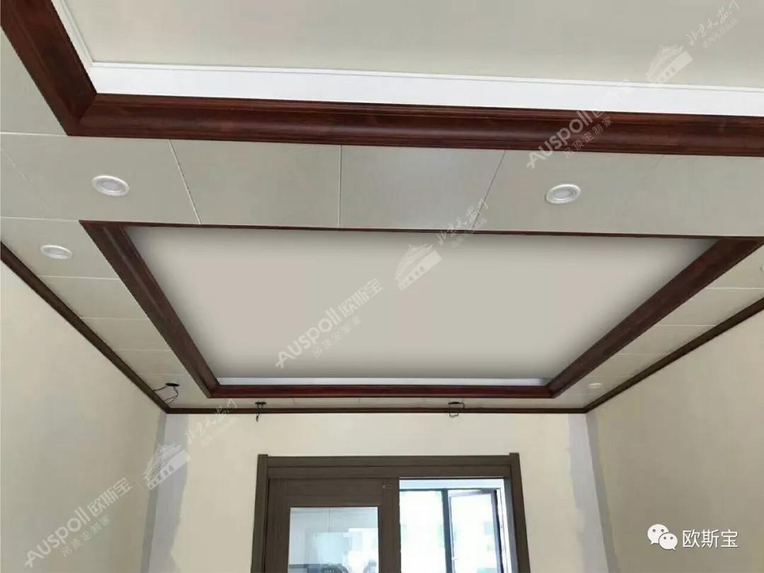 云顶型材