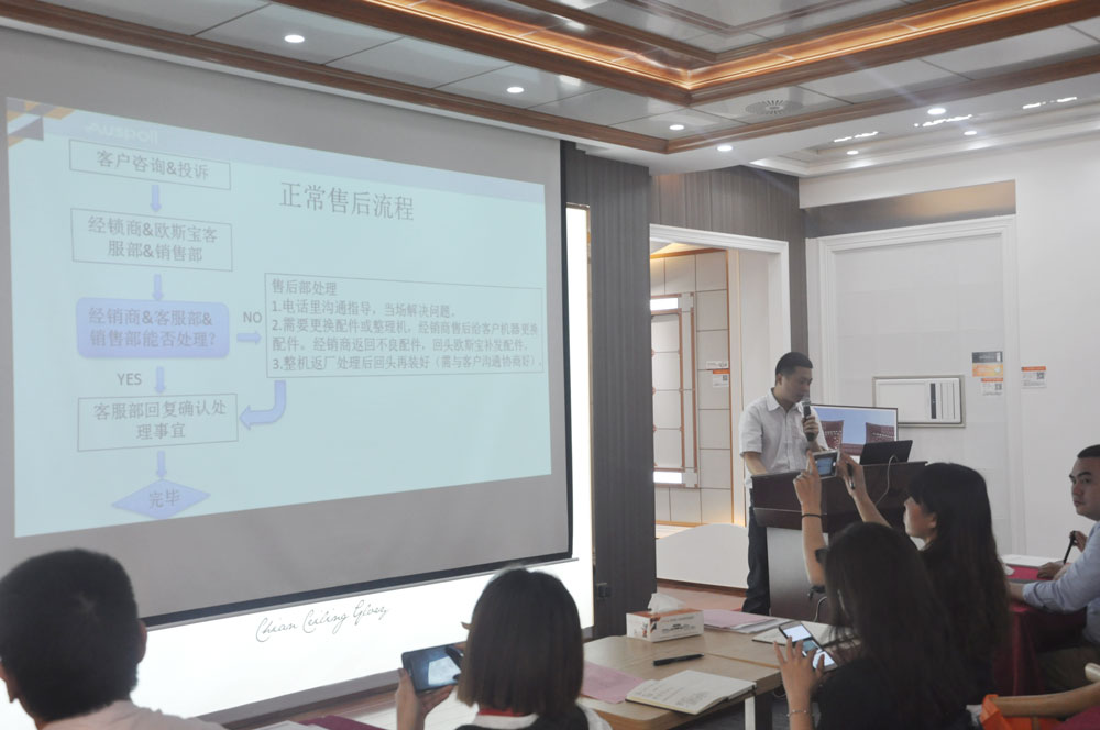 欧斯宝商学院，发挥精品班优势，高效提升培训效果