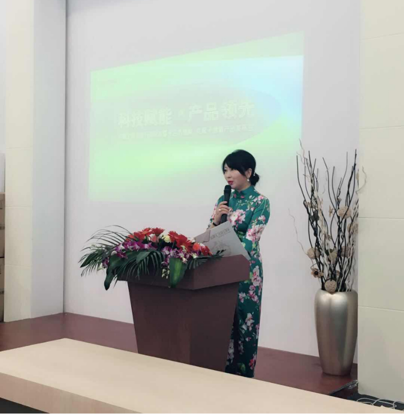 马总致辞