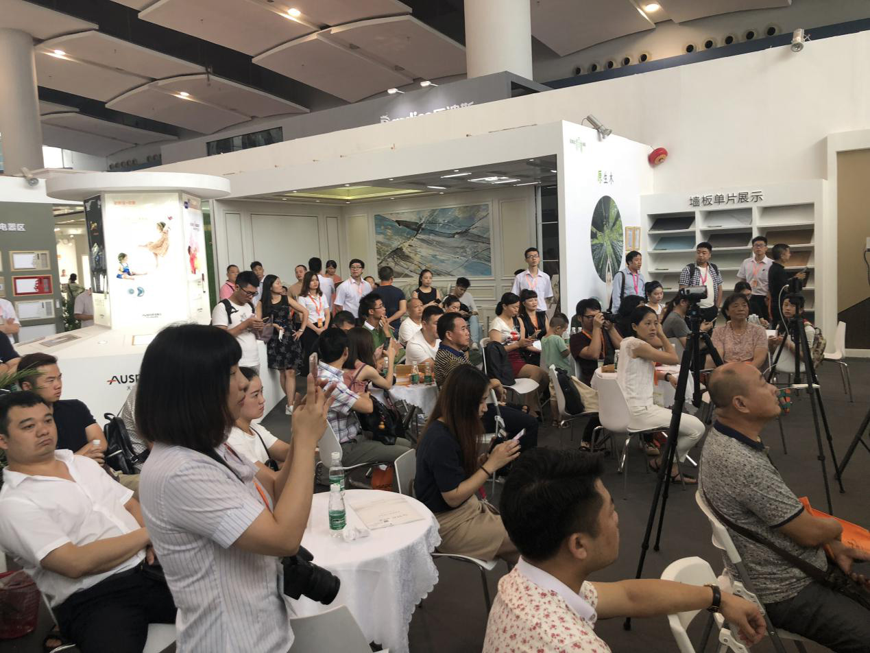 发布会盛况