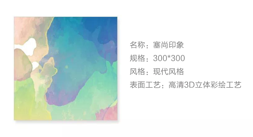 油画板系列产品