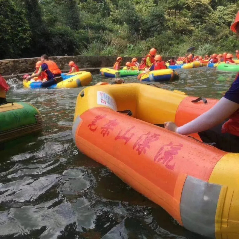 笔架山漂流活动