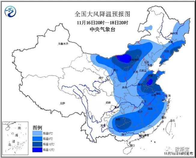 天气浴霸