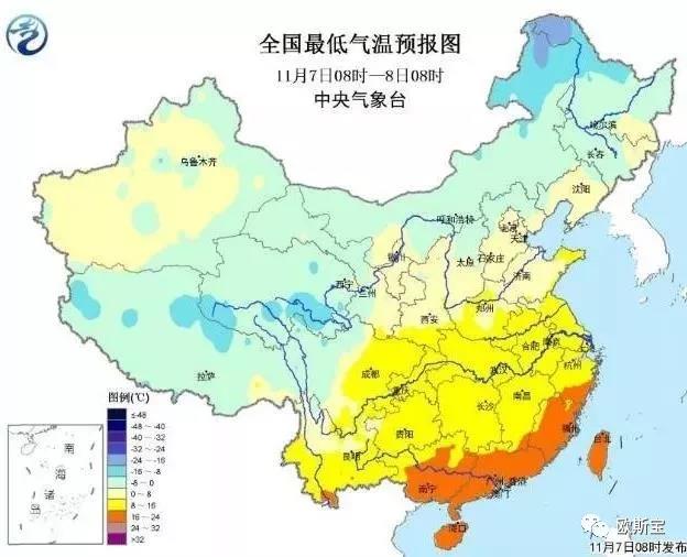 天气图标