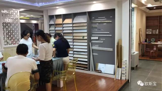 燃爆！欧斯宝“为爱行动”，全国16个城市盛夏狂欢