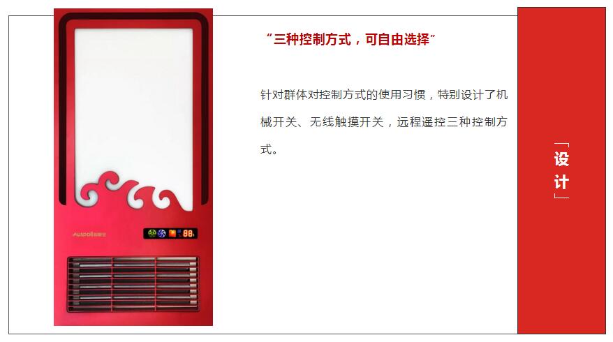 让我做你的浴室锦衣卫!