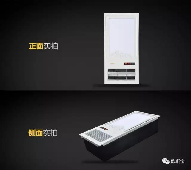 为什么这款智能卫浴电器“智沐·锦”能在全国市场热卖？