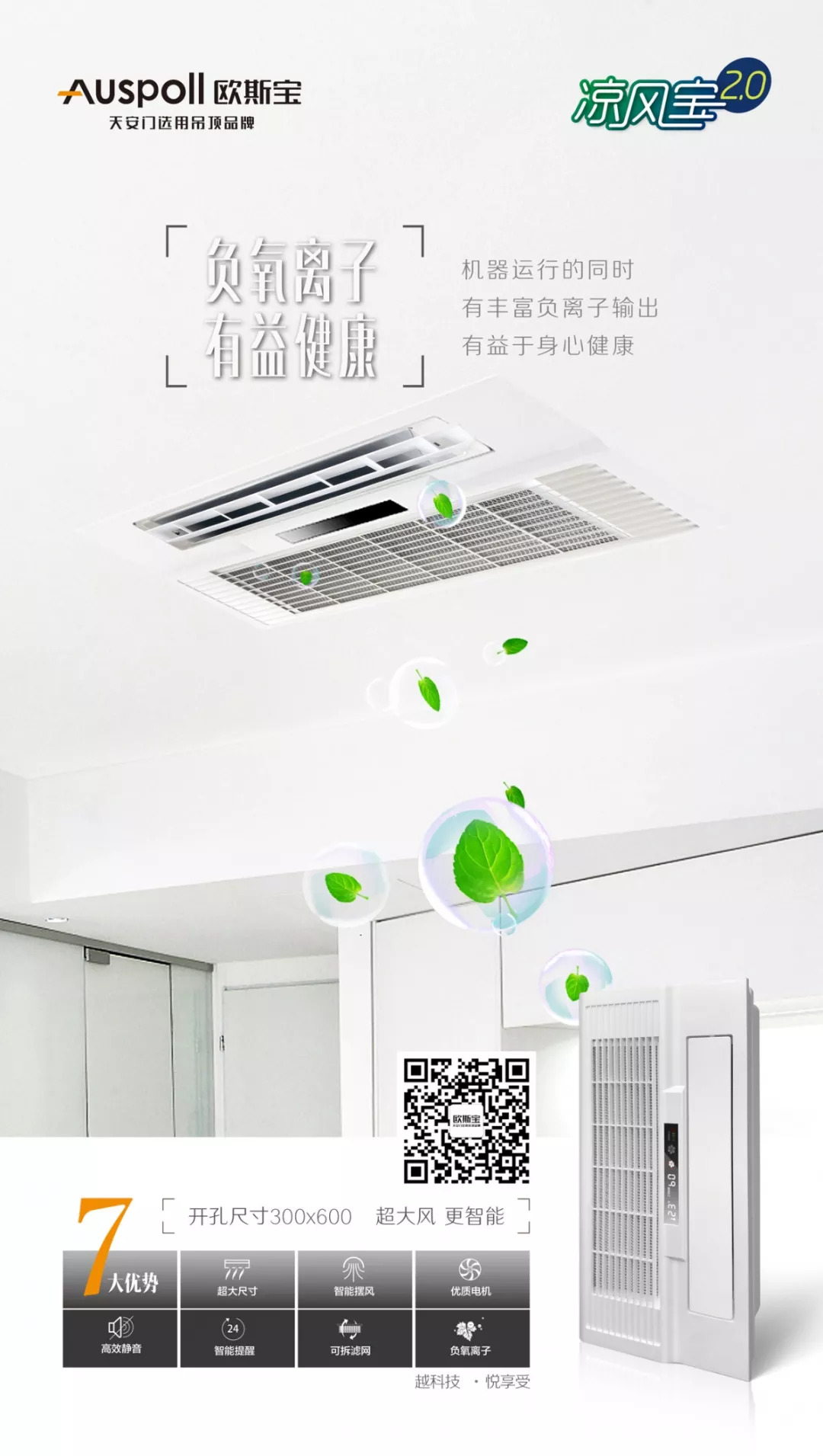 史上最大最贵iPhone？表示卖一个肾都不够...