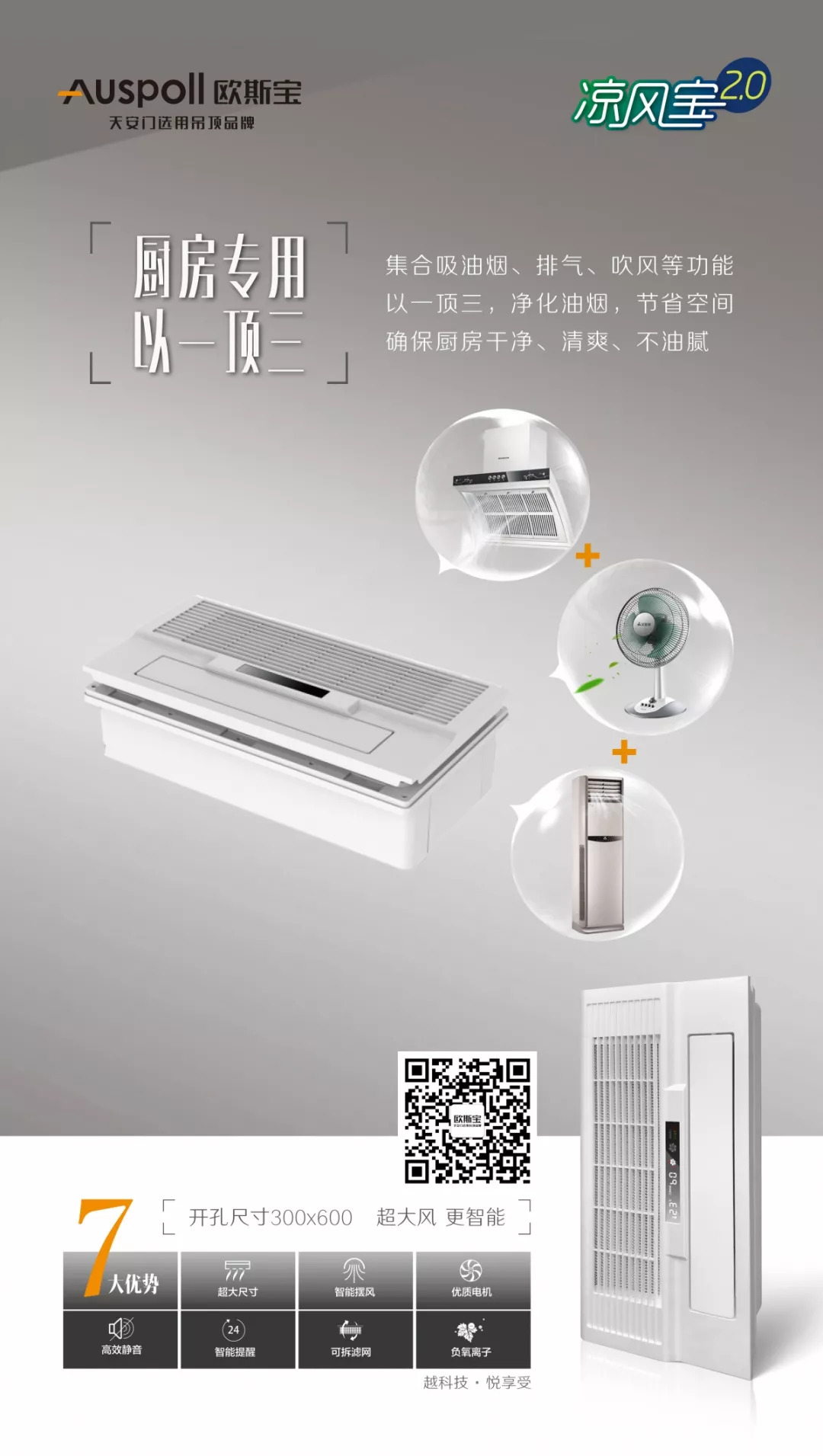 史上最大最贵iPhone？表示卖一个肾都不够...