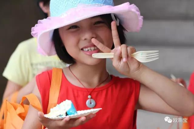 一元爱心公益现场
