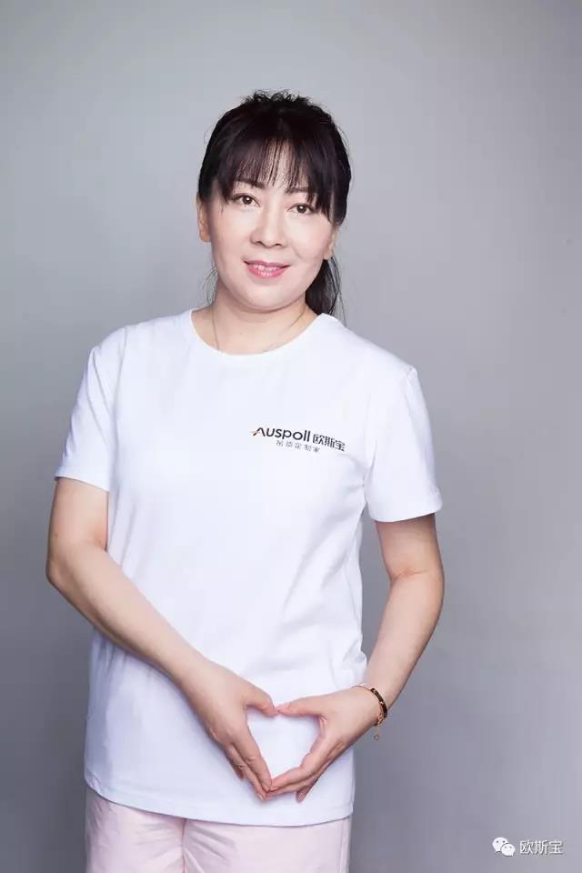 一元爱心公益