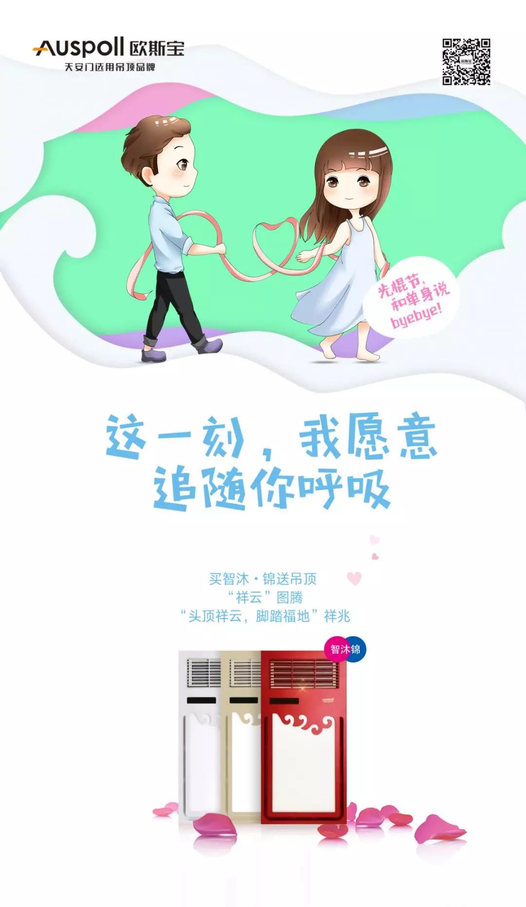 这一刻我愿意追随你的呼吸