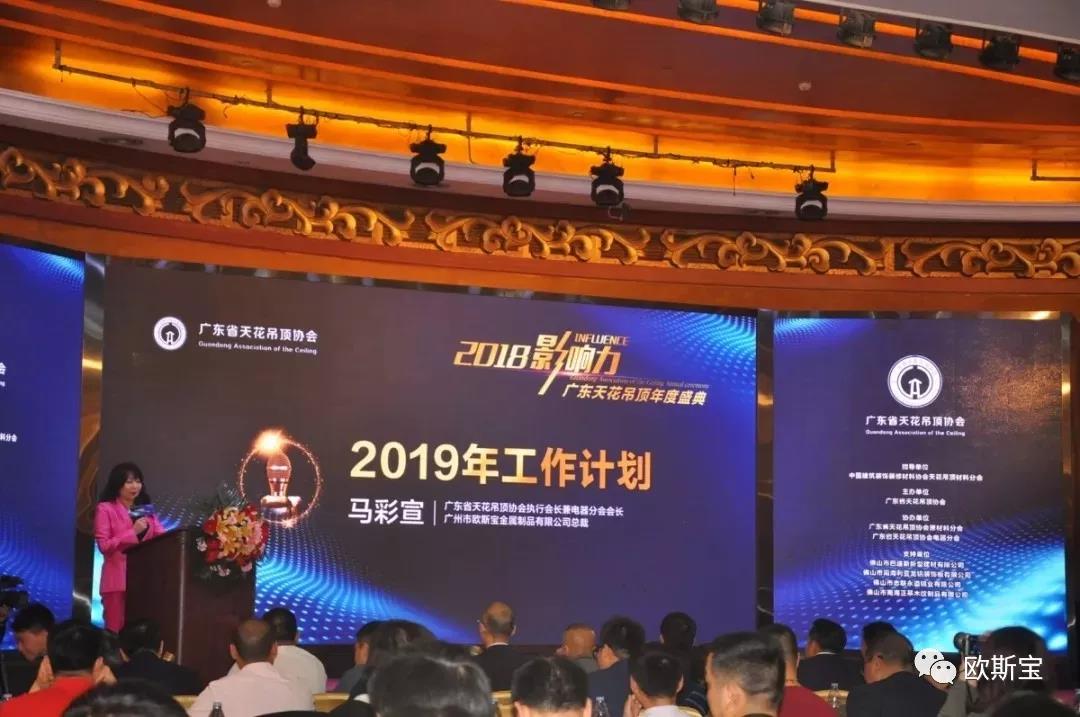 2019年工作