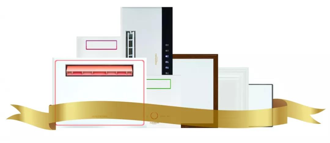 新品电器