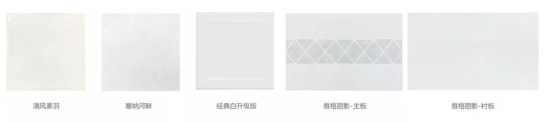 清风素羽