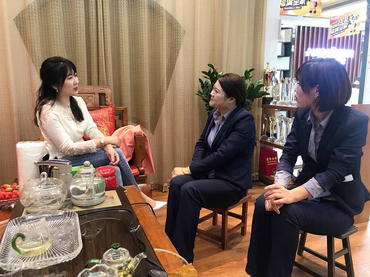 座谈