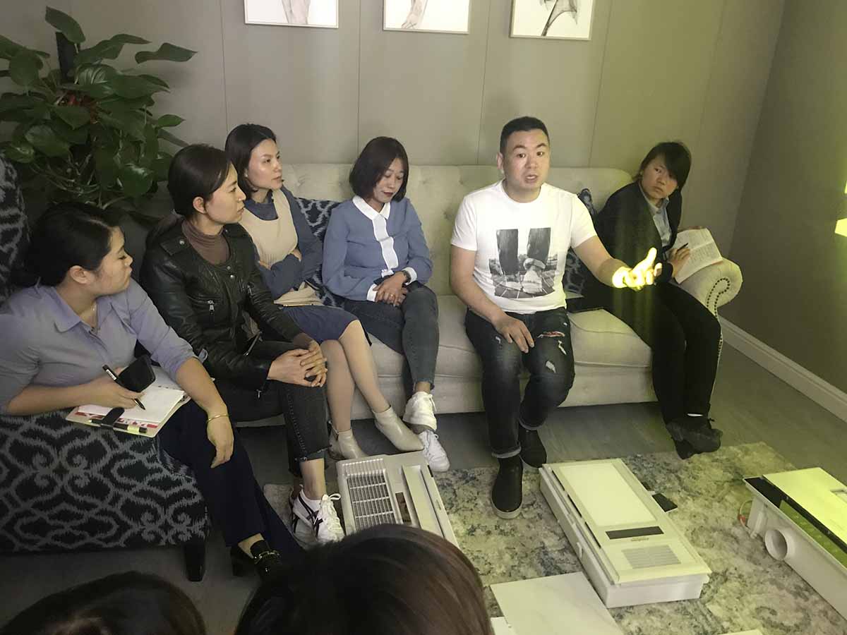 产品知识