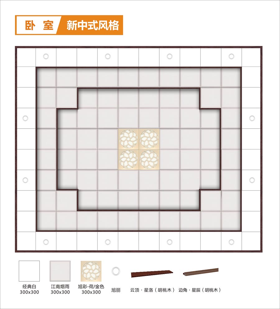 卧室新中式风格