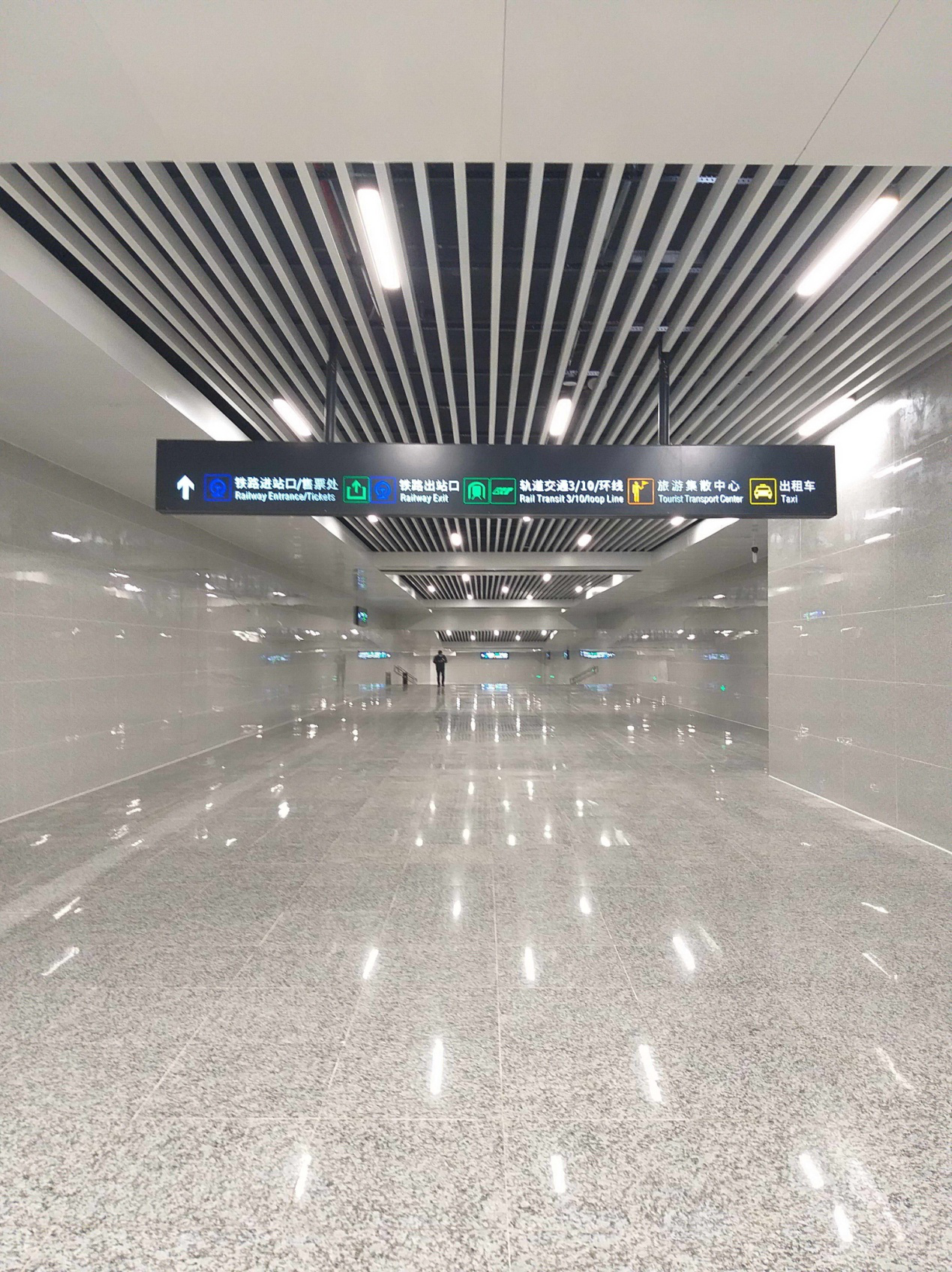 这是欧斯宝集成吊顶重庆北站南广场工程案例效果图4