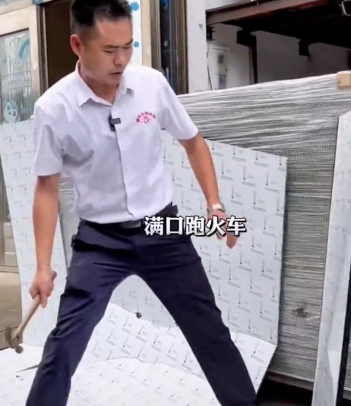 超级大厂爆雷？ 选蜂窝板还得选高品质